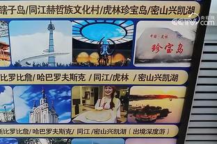 直接补了一个加时赛的半场？蓝军与海鸥的比赛补时长达15分钟